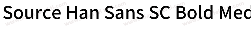 Source Han Sans SC Bold Medium字体转换